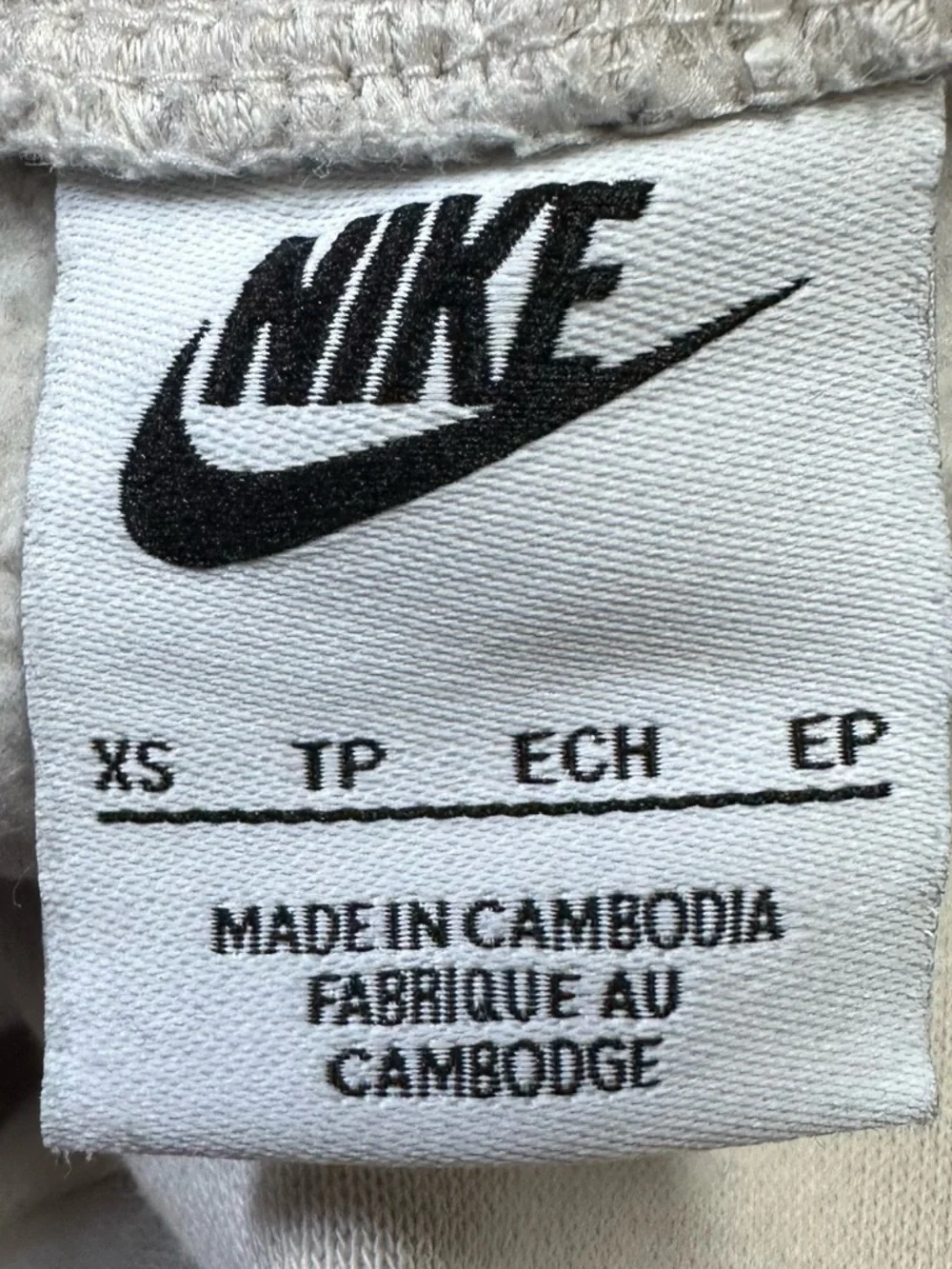 Nike Off-White Oatmeal Fleece Joggers XS Neutral Athleisure Lounge Cozy Minimal - Picture 7 of 8